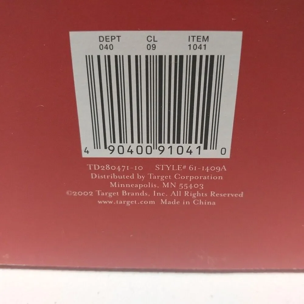 Target factory sealed